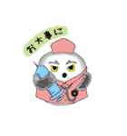 ふくろうの白丸ちゃんと福丸くん（個別スタンプ：17）