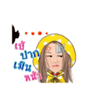 nok-kwang（個別スタンプ：6）