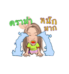 nok-kwang（個別スタンプ：9）