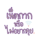 Instacaption stickers（個別スタンプ：2）