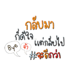 Instacaption stickers（個別スタンプ：11）