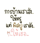 Instacaption stickers（個別スタンプ：12）
