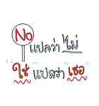 Instacaption stickers（個別スタンプ：14）