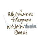 Instacaption stickers（個別スタンプ：15）