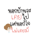 Instacaption stickers（個別スタンプ：17）