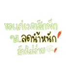 Instacaption stickers（個別スタンプ：22）