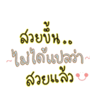 Instacaption stickers（個別スタンプ：24）