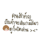 Instacaption stickers（個別スタンプ：26）
