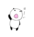 おすぱんだ（個別スタンプ：13）