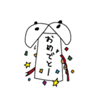 おすぱんだ（個別スタンプ：22）