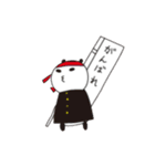 おすぱんだ（個別スタンプ：32）