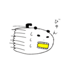おすぱんだ（個別スタンプ：38）