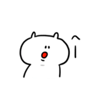 愛らしい白いやつ2（個別スタンプ：11）
