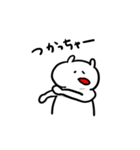 愛らしい白いやつ2（個別スタンプ：16）