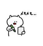 愛らしい白いやつ2（個別スタンプ：22）