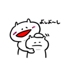 愛らしい白いやつ2（個別スタンプ：30）