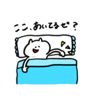 愛らしい白いやつ2（個別スタンプ：38）