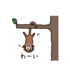 クセになる動物たち（個別スタンプ：5）
