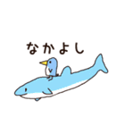 クセになる動物たち（個別スタンプ：7）