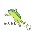 クセになる動物たち（個別スタンプ：8）