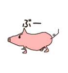 クセになる動物たち（個別スタンプ：9）