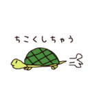 クセになる動物たち（個別スタンプ：11）