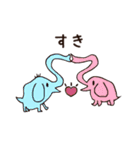クセになる動物たち（個別スタンプ：12）
