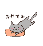 クセになる動物たち（個別スタンプ：15）