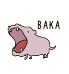 クセになる動物たち（個別スタンプ：20）