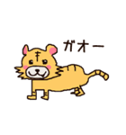 クセになる動物たち（個別スタンプ：22）