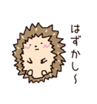 クセになる動物たち（個別スタンプ：23）
