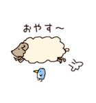 クセになる動物たち（個別スタンプ：24）