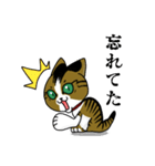 我が家のノラ猫ハナちゃん♀（個別スタンプ：2）
