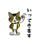 我が家のノラ猫ハナちゃん♀（個別スタンプ：15）