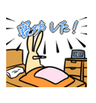 じゃーにーくん（個別スタンプ：33）