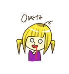 くれいじーがーる（個別スタンプ：9）