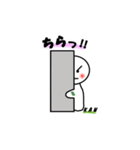 KANちゃん スタンプ（個別スタンプ：7）