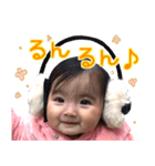 0歳の思い出スタンプ（個別スタンプ：4）