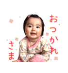 0歳の思い出スタンプ（個別スタンプ：5）