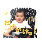 0歳の思い出スタンプ（個別スタンプ：6）