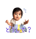 0歳の思い出スタンプ（個別スタンプ：7）