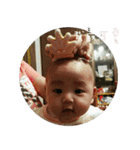 Little Pine Cone Baby（個別スタンプ：18）