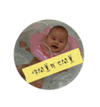 Little Pine Cone Baby（個別スタンプ：22）