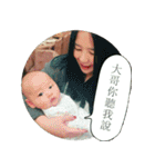 Little Pine Cone Baby（個別スタンプ：39）