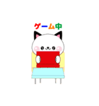 ハッピーキャットの今大丈夫（個別スタンプ：21）