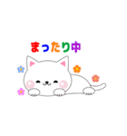 ハッピーキャットの今大丈夫（個別スタンプ：24）
