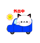 ハッピーキャットの今大丈夫（個別スタンプ：25）