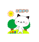 ハッピーキャットの今大丈夫（個別スタンプ：26）