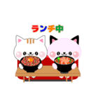 ハッピーキャットの今大丈夫（個別スタンプ：27）