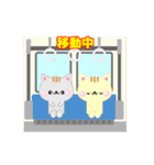 ハッピーキャットの今大丈夫（個別スタンプ：31）